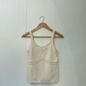 Old Navy Cream Cropped Embellished Tank Top
